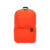 Рюкзак Xiaоmi Mi Casual Daypack (Оранжевый)