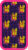 Пенал ArtSpace 190×110 Love ПК2_42357