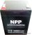 Аккумулятор для ИБП NPP NP 12-4.5 (12В/4.5 А·ч)