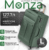 Чемодан на колесах, MONZA 8038#