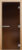 Стеклянная дверь для бани/сауны, Doorwood Эталон 80×200