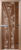Стеклянная дверь для бани/сауны, Doorwood Весна цветы 80×200 / DW00072