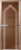 Стеклянная дверь для бани/сауны, Doorwood Арка 80×200 / DW01016