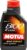 Моторное масло, Motul 8100 X-cess 5W40 / 102784