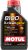 Моторное масло, Motul 8100 X-clean gen2 5W40 / 109761