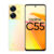 Смартфон Realme C55 (6/128 перламутровый)