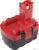Аккумулятор Bosch 2607335264 (18В/2 Ah)