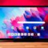 Samsung Galaxy S24: 7 лет поддержки, бесплатный Galaxy AI на время