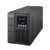Источник бесперебойного питания Cyberpower Online S OLS1500E
