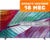 Телевизор, LG 86″ 86UR78006LB