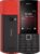 Кнопочный телефон Nokia 5710 XpressAudio Dual SIM ТА-1504 (черный)