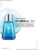 Сыворотка для лица, Vichy Mineral 89 Pribiotic Fractions укрепляющая и восстанавливающая