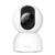 Камера Xiaomi Smart Camera C400
