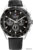 Наручные часы Tommy Hilfiger Owen 1791964
