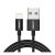 Кабель UGREEN USB-A 2.0-Lightning 2,4A (черный, 1м)