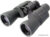 Бинокль Veber Classic БПЦ 7×50 VR [23905]