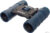 Бинокль Discovery Gator 8×21