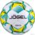 Футбольный мяч Jogel BC20 Conto (5 размер)