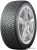 Автомобильные шины Nokian Tyres Hakkapeliitta R5 SUV 265/50R19 110R