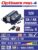 Зарядное устройство OptiMate PRO 4 NEW (4x4A — 12V), TS52