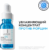 Сыворотка для лица, La Roche-Posay Hyalu B5 увлажняющая против морщин