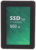 SSD диск, Hikvision 960GB (HS-SSD-C100)