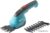 Кусторез + ножницы Gardena AccuCut Li 9852-33 (с 2-мя лезвиями)