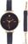 Наручные часы с украшением Anne Klein 3620PLST