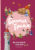 Книга, Эксмо Братья Гримм. Волшебные сказки / 9785041811747