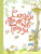Книга, Стрекоза Сказки братьев Гримм / 9785995151838