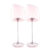 Набор бокалов для вина Makkua Wine series Crystal Elegance Rose