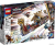 Конструктор LEGO Marvel 76208 Козья лодка