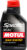 Моторное масло Motul Specific Ford 913C 5W30 5л