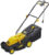 Колёсная газонокосилка Huter ELM-1800P