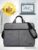 Сумка Miru GrayBag 15.6″