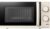 Микроволновая печь CENTEK CT-1571 (бежевый)