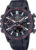 Наручные часы Casio Edifice ECB-2000PB-1A