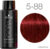 Краситель прямого действия Schwarzkopf Professional Igora Vibrance 5-88 60 мл