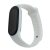 Ремешок для Xiaomi Mi Band 7 Bingo (белый)