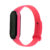 Ремешок для Mi Band 5/6 (Розовый)