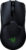 Игровая мышь Razer Viper Ultimate (с док-станцией)