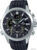 Наручные часы Casio Edifice ECB-30P-1A