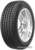 Автомобильные шины Petlas Imperium PT535 185/60R15 84H