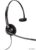 Офисная гарнитура Plantronics EncorePro HW510