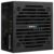 Блок питания AeroCool VX-700 Plus