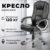 Кресло офисное, Mio Tesoro Изотта AF-C7322
