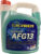 Антифриз, Eurofreeze AFG 13 -35C / 52240
