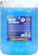 Антифриз, Mannol AG11 -40C / MN4011-10