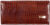 Портмоне, Zinger Agave zw-Р-01-Brown