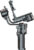 Стедикам, MOZA Aircross 3 Pro / moza_aircross_3_pro